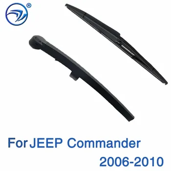 Щетка стеклоочистителя и рычаг для JEEP Commander 2006 2007 2008 2009 2010 Лобовое стекло Резиновые автомобильные аксессуары Заднее стекло