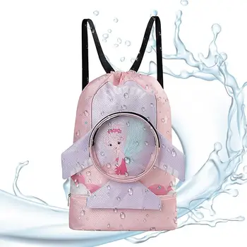 Детская сумка для плавания Oxford Cloth Детская сумка для плавания с сухим и влажным разделением Пляжный рюкзак на шнурке Отдельный контейнер для обуви