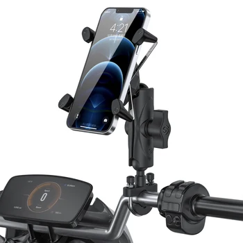  Мобильный кронштейн для мотоцикла Алюминиевый сплав Четыре когтя Блокировка Мобильный телефон Навигационный кронштейн для BMW F800Gs R Nine T Bmw S1000r