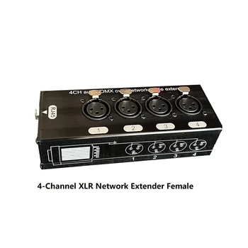 1Пара 4-канальный 3-контактный аудиоудлинитель XLR и DMX по сетевому кабелю, удлинитель сетевого сигнала DMX512 1 вилка + 1 розетка