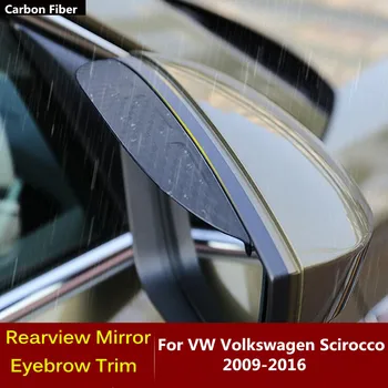 Для VW Volkswagen Scirocco 2009 2010 2011 2012 2013 2014-2016 Зеркало заднего вида Крышка Палка Отделка Рамка Щит Брови Дождь